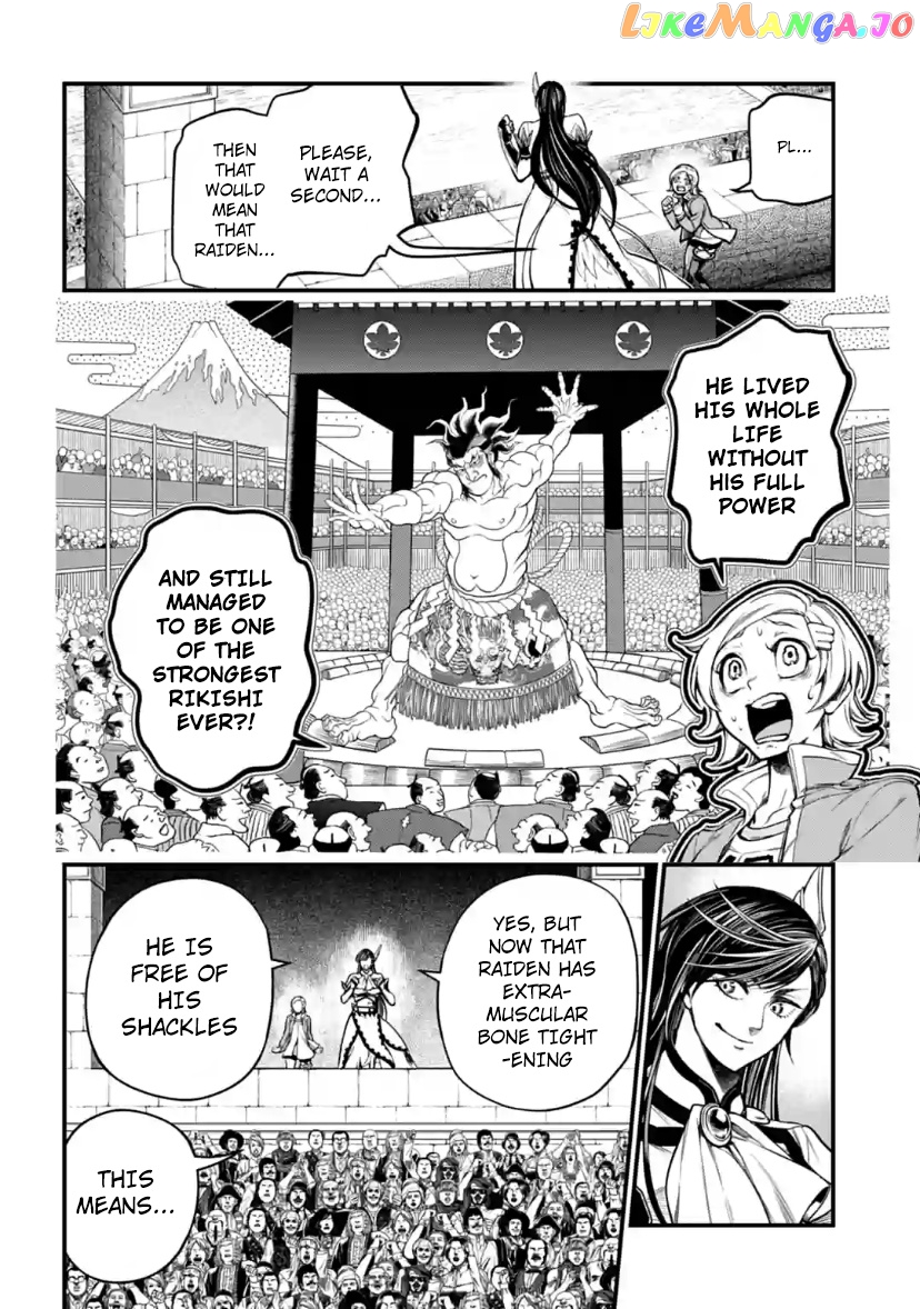 Record Of Ragnarok chapter 33 - page 22