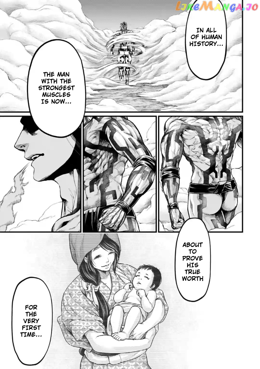 Record Of Ragnarok chapter 33 - page 23