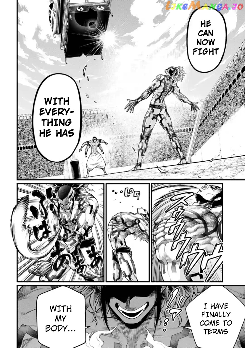 Record Of Ragnarok chapter 33 - page 24
