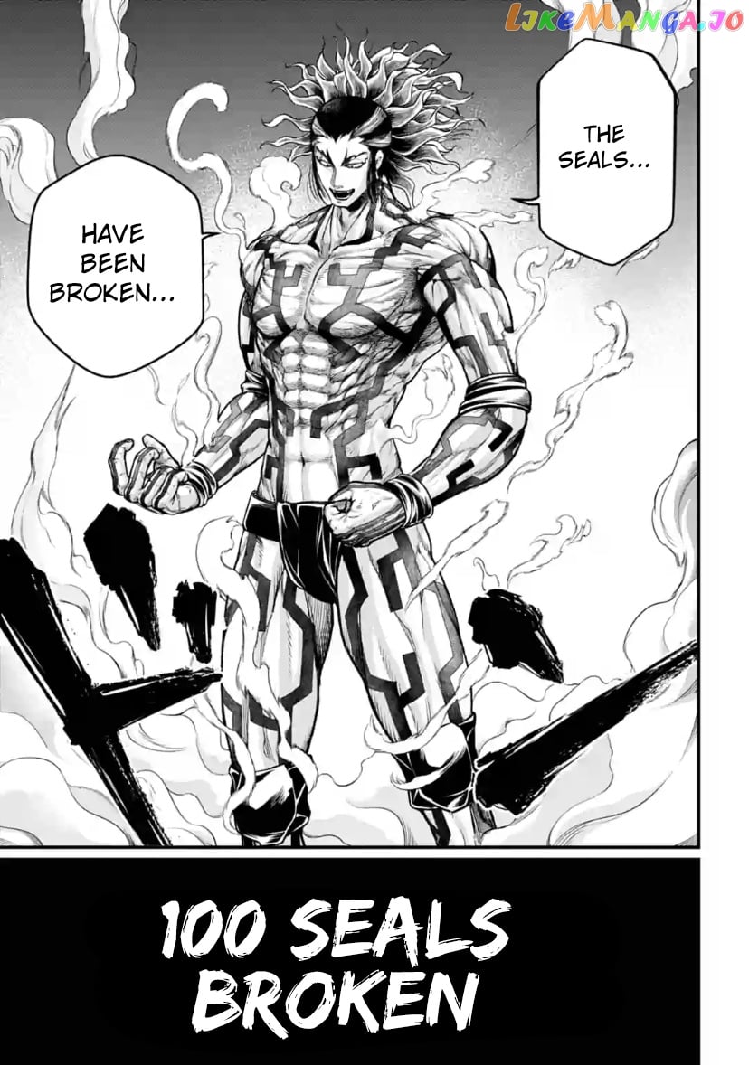 Record Of Ragnarok chapter 33 - page 25