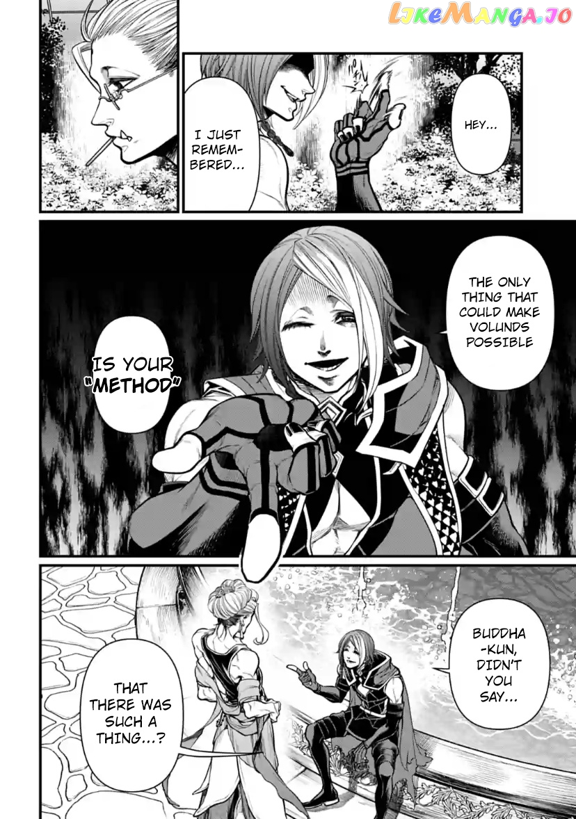Record Of Ragnarok chapter 33 - page 32