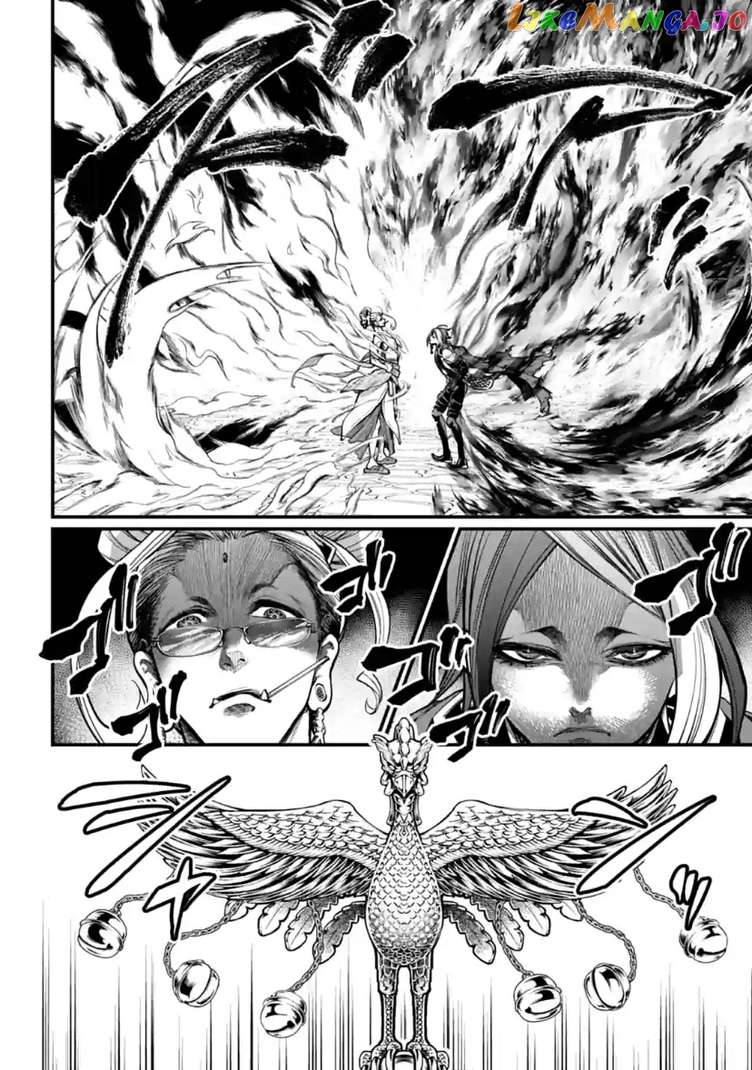 Record Of Ragnarok chapter 33 - page 40