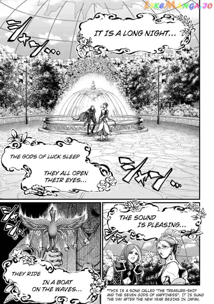Record Of Ragnarok chapter 33 - page 41