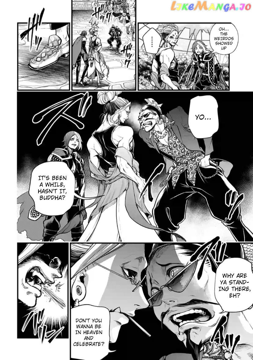 Record Of Ragnarok chapter 33 - page 46