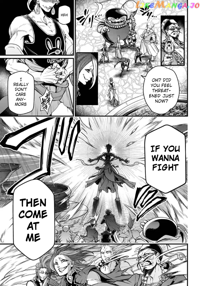 Record Of Ragnarok chapter 33 - page 51