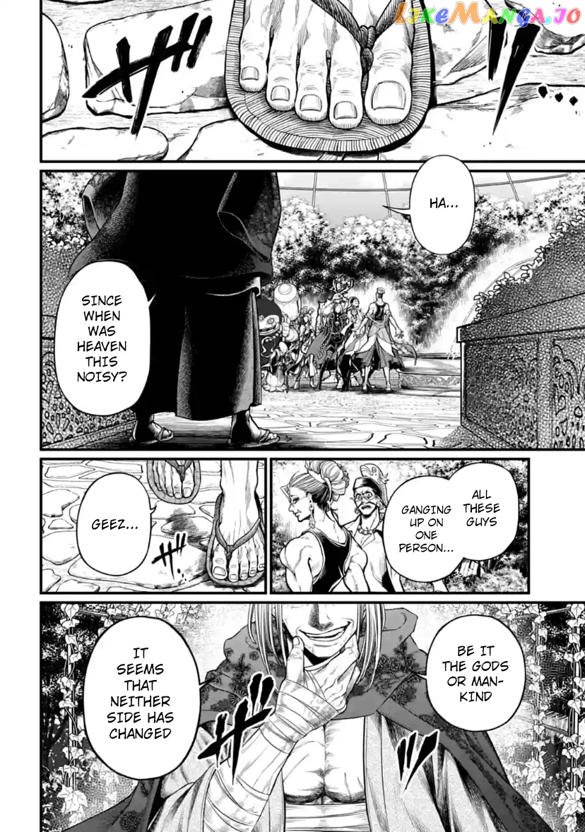 Record Of Ragnarok chapter 33 - page 52