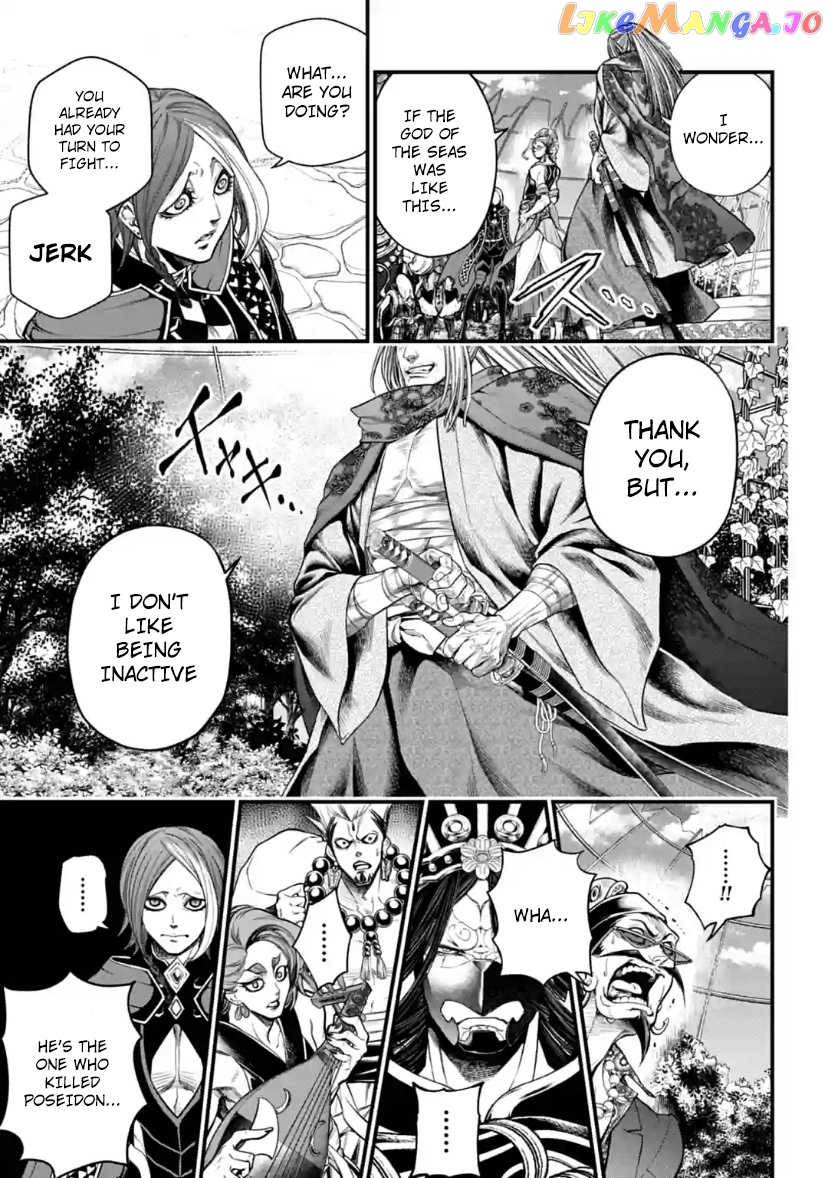 Record Of Ragnarok chapter 33 - page 53