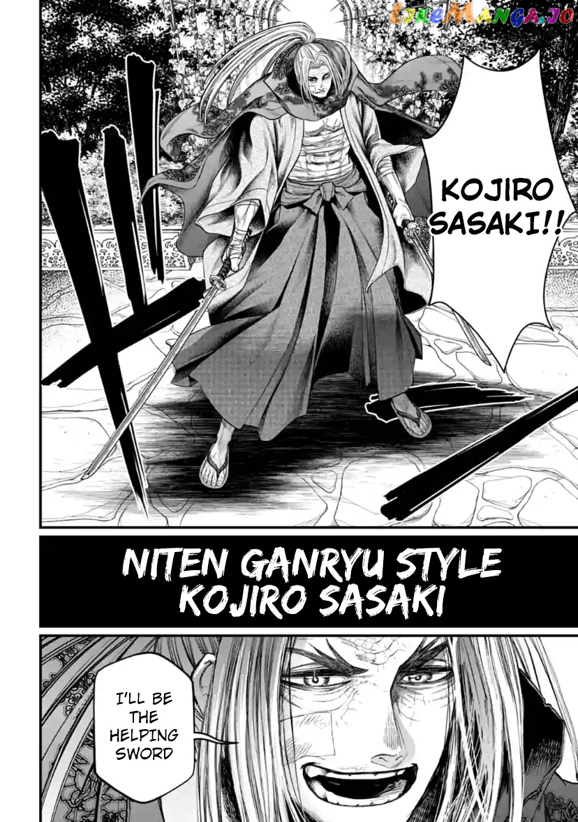 Record Of Ragnarok chapter 33 - page 54