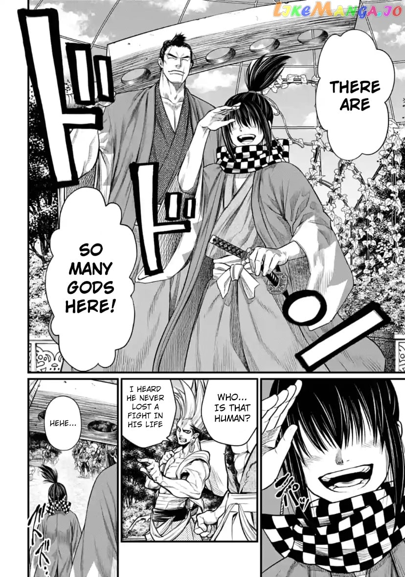 Record Of Ragnarok chapter 33 - page 56