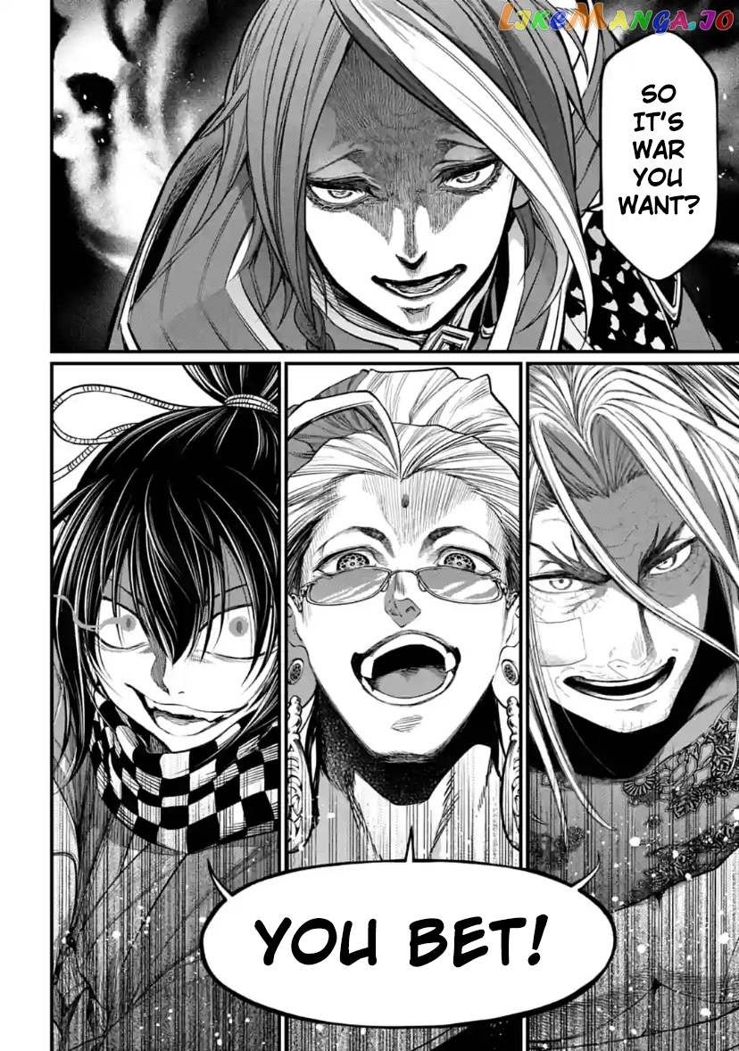 Record Of Ragnarok chapter 33 - page 60