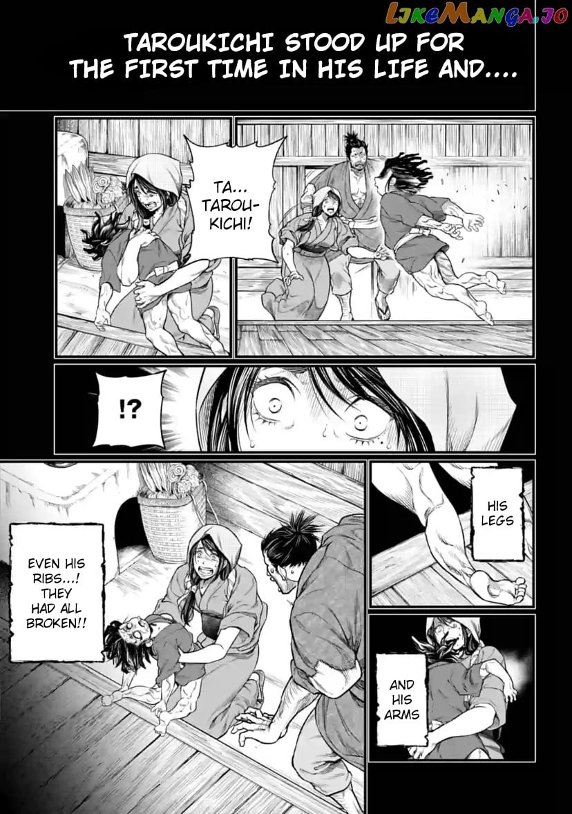 Record Of Ragnarok chapter 33 - page 7