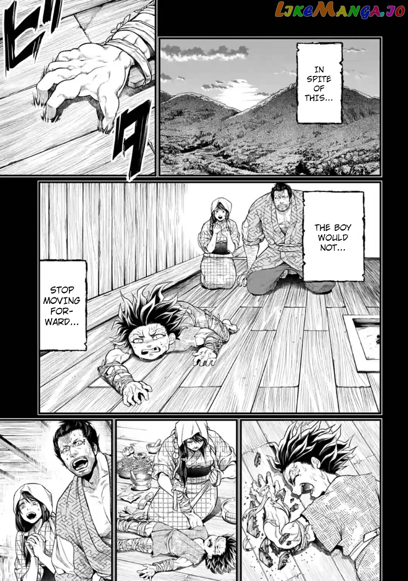 Record Of Ragnarok chapter 33 - page 9