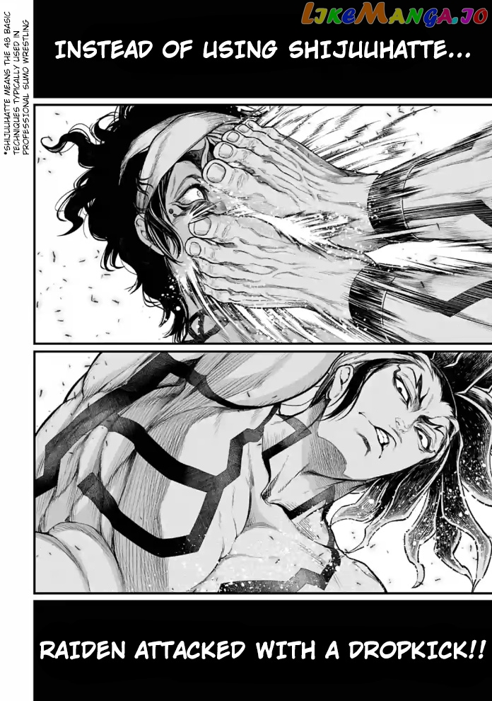 Record Of Ragnarok chapter 32 - page 14