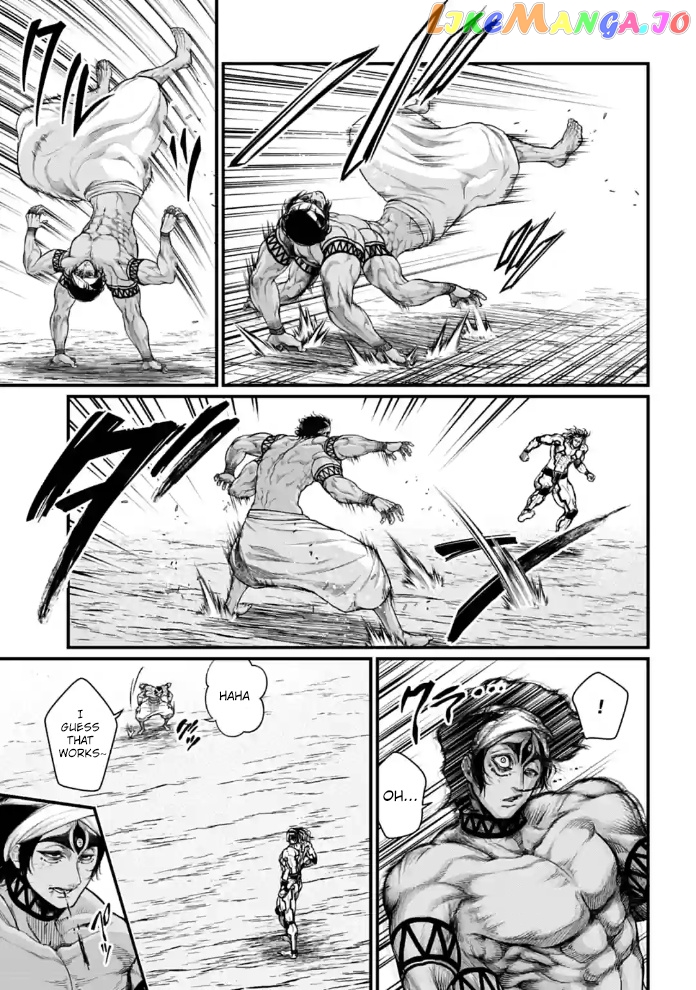 Record Of Ragnarok chapter 32 - page 17