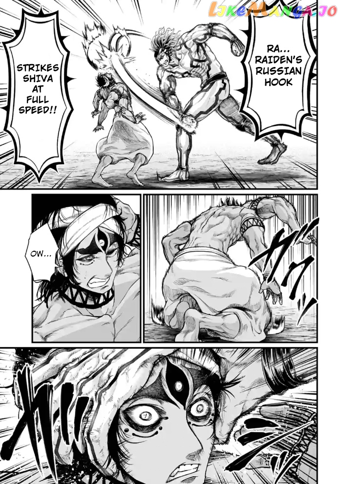 Record Of Ragnarok chapter 32 - page 21