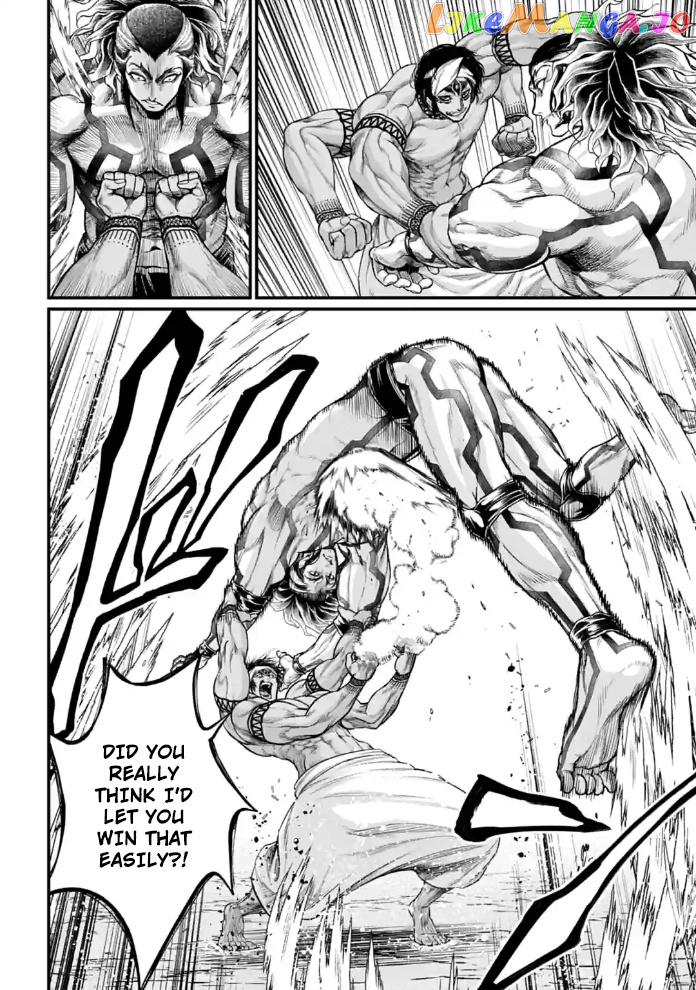 Record Of Ragnarok chapter 32 - page 24