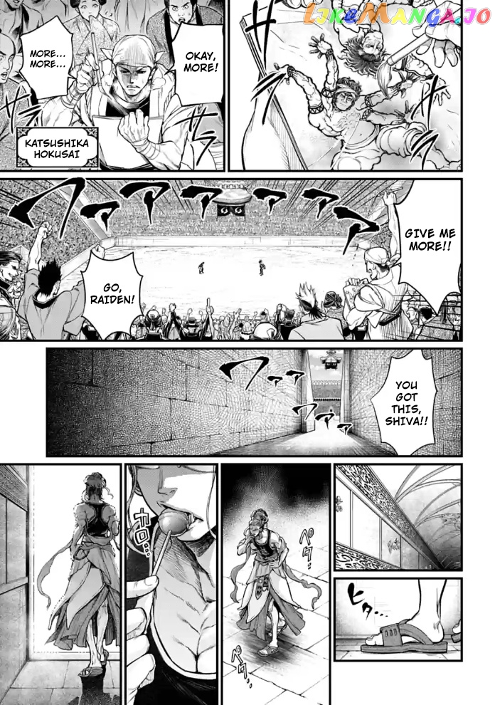 Record Of Ragnarok chapter 32 - page 29
