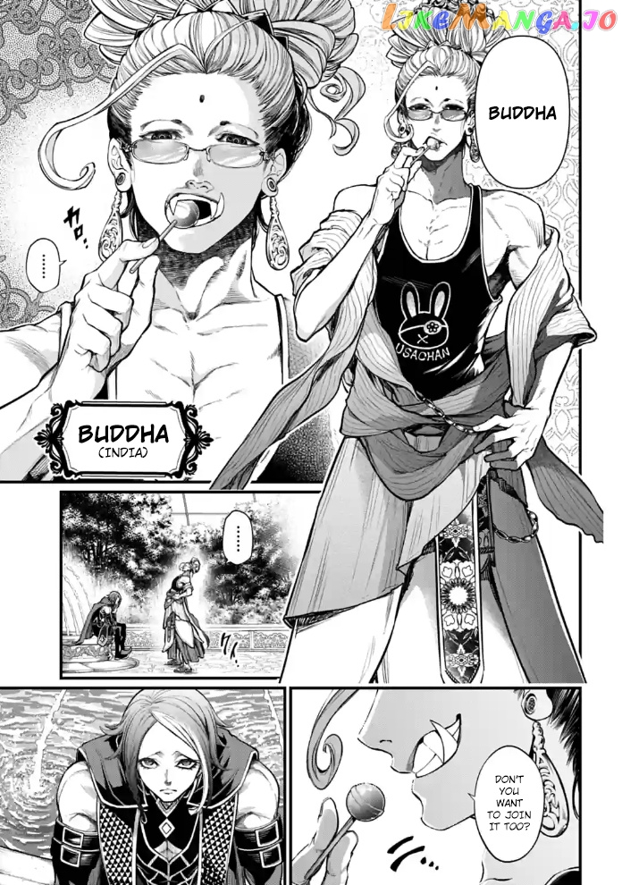 Record Of Ragnarok chapter 32 - page 31