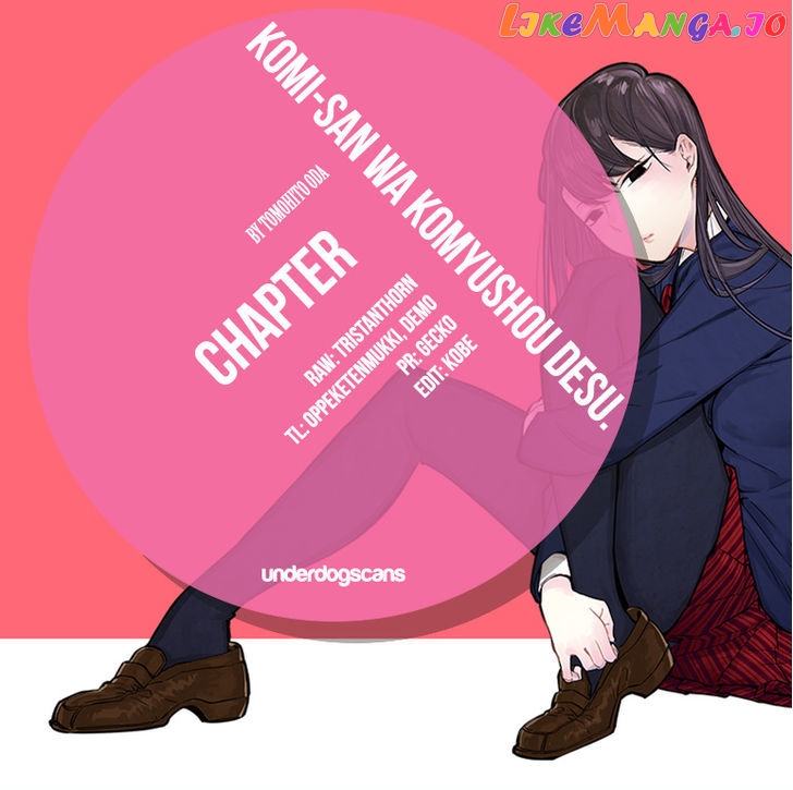 Komi-san wa Komyushou Desu chapter 2 - page 7