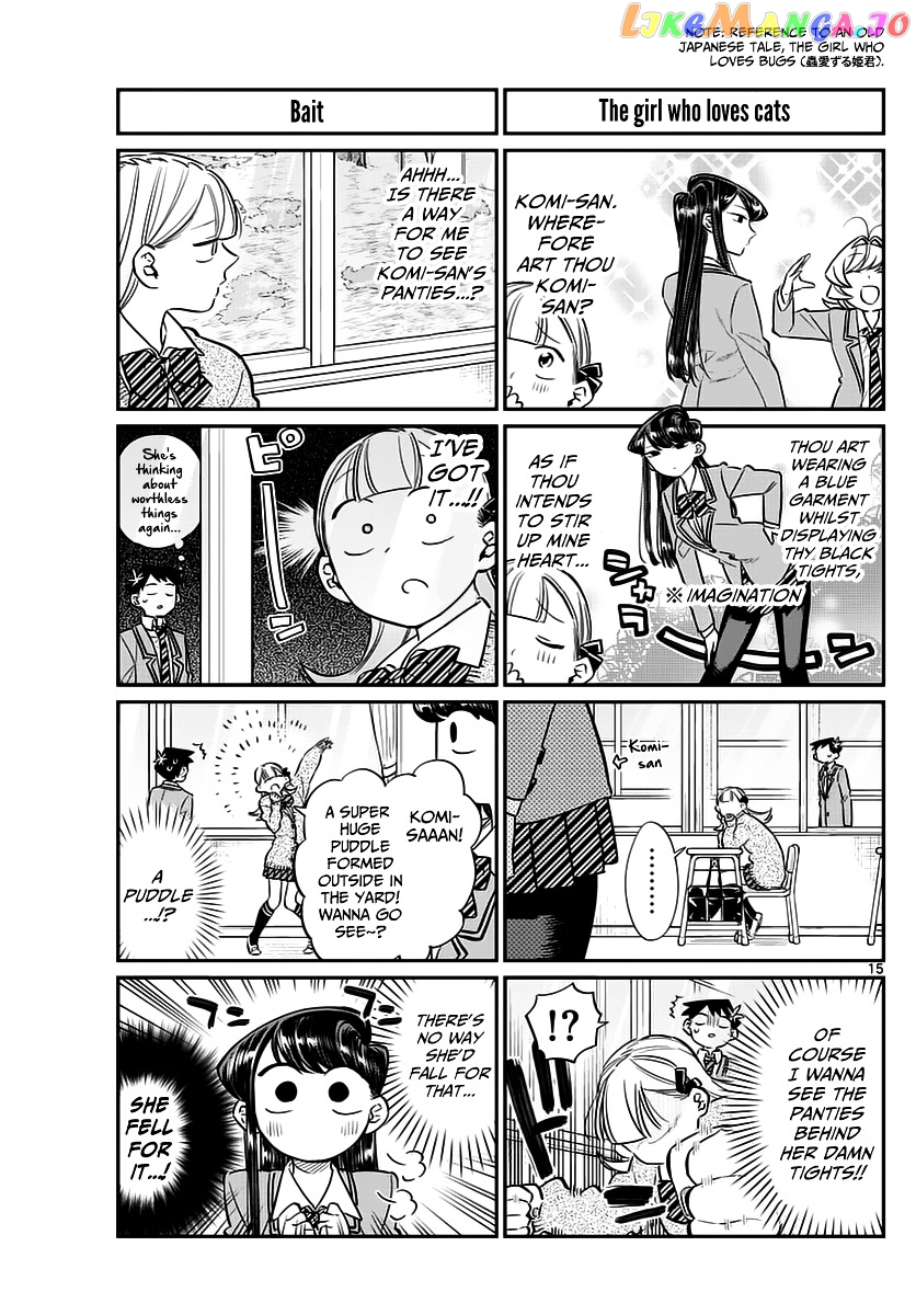 Komi-san wa Komyushou Desu chapter 60 - page 2