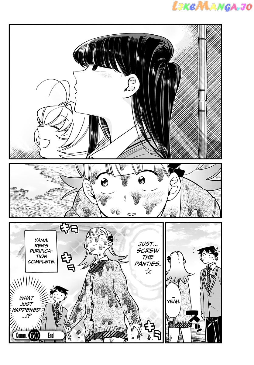 Komi-san wa Komyushou Desu chapter 60 - page 5