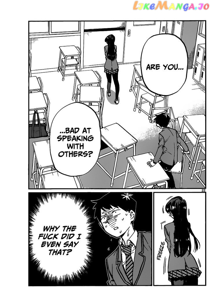 Komi-san wa Komyushou Desu chapter 4 - page 5