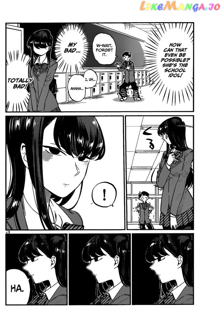Komi-san wa Komyushou Desu chapter 4 - page 6