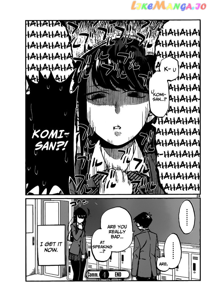 Komi-san wa Komyushou Desu chapter 4 - page 7