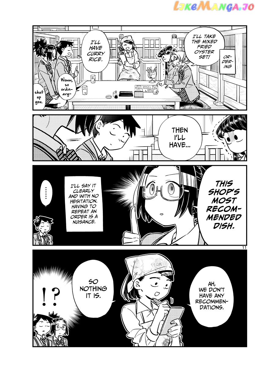 Komi-san wa Komyushou Desu chapter 61 - page 11