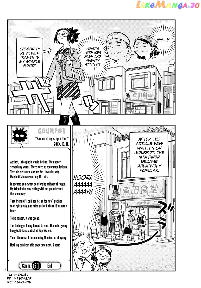 Komi-san wa Komyushou Desu chapter 61 - page 18