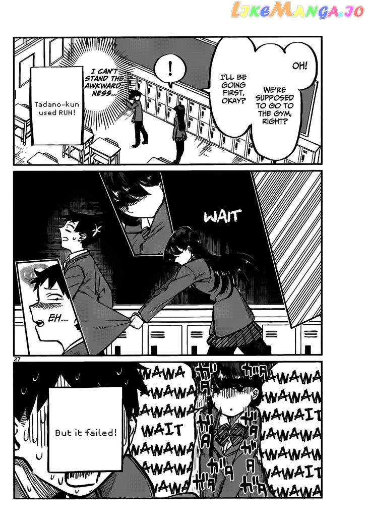 Komi-san wa Komyushou Desu chapter 5 - page 3
