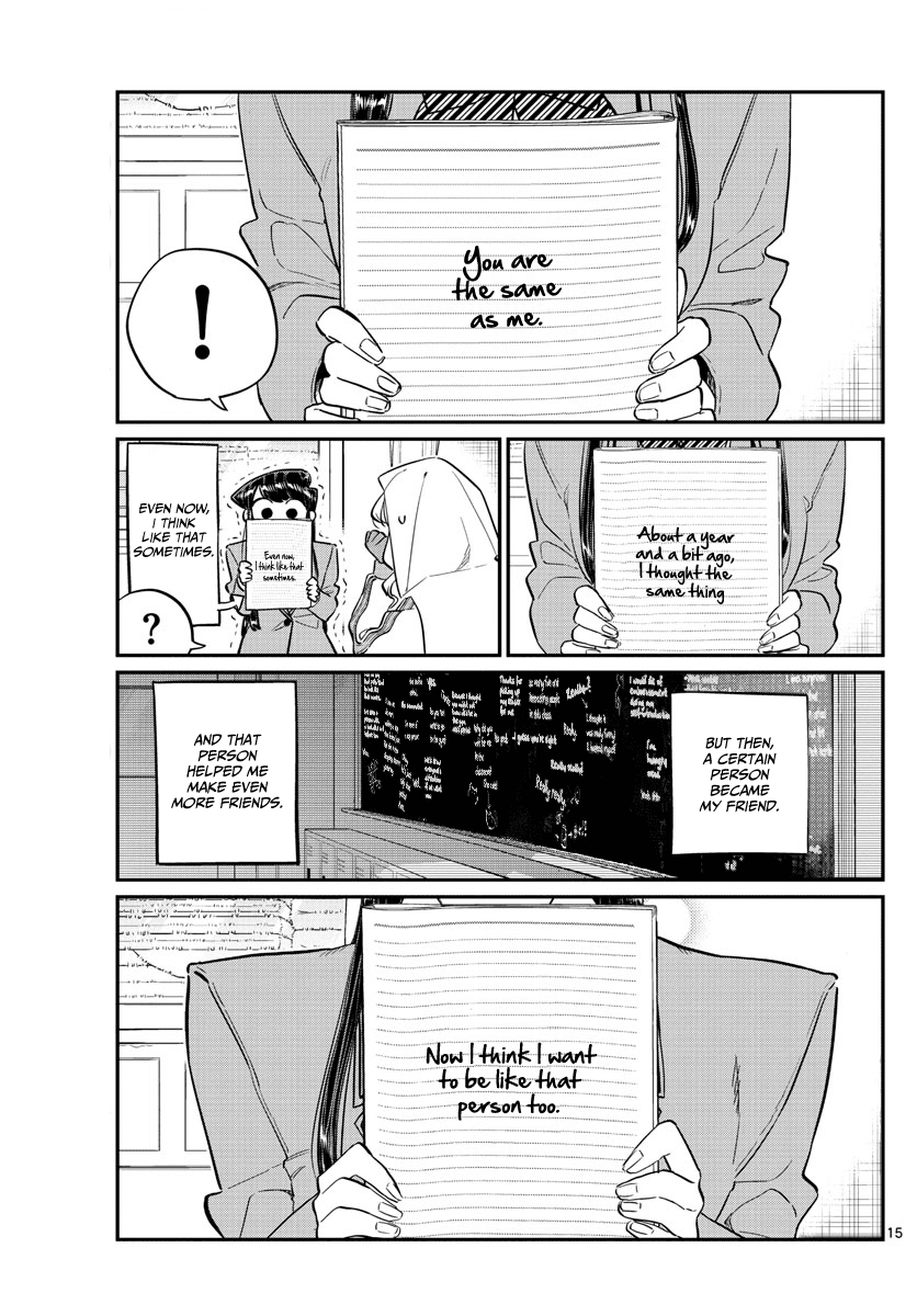 Komi-san wa Komyushou Desu chapter 132 - page 15