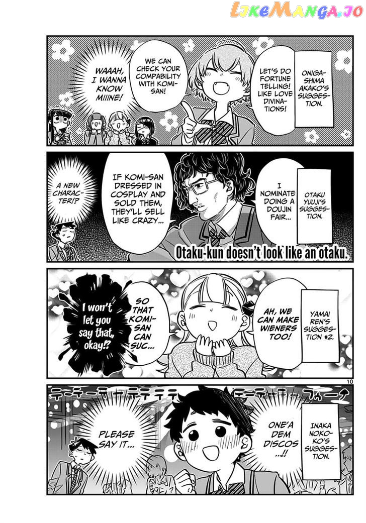 Komi-san wa Komyushou Desu chapter 62 - page 10