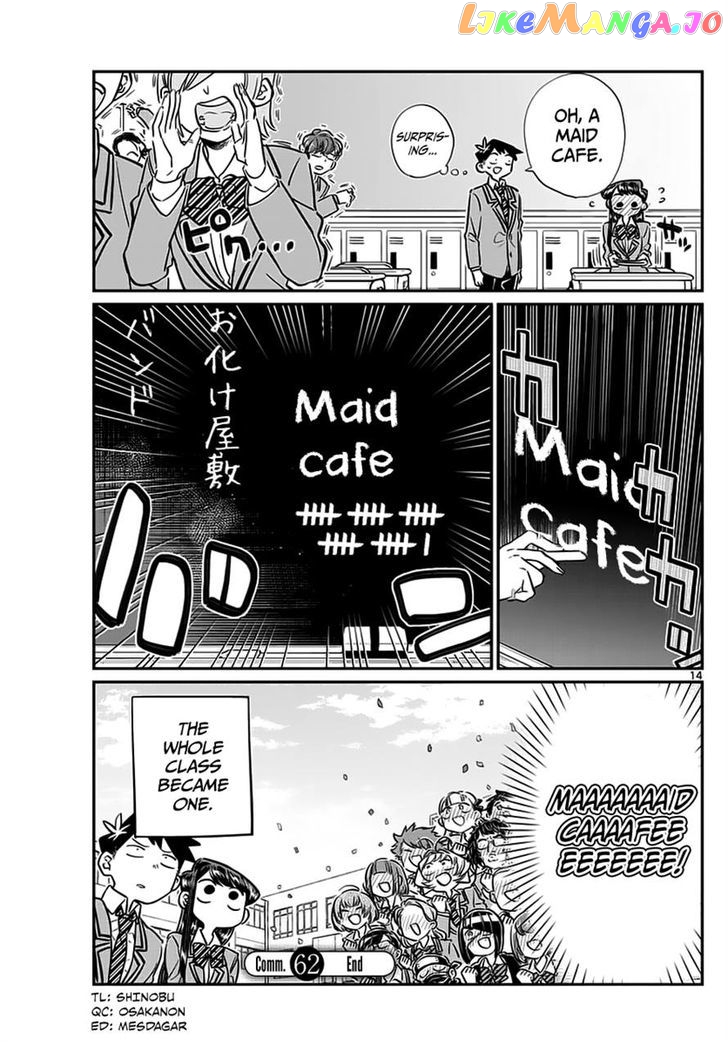 Komi-san wa Komyushou Desu chapter 62 - page 14