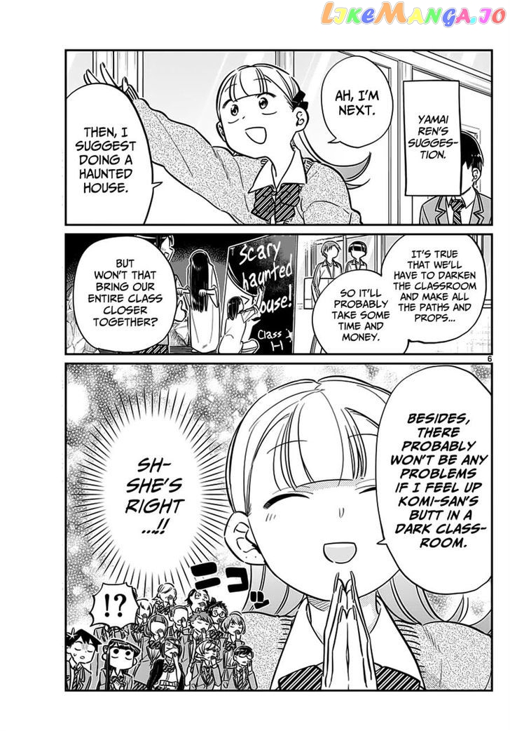 Komi-san wa Komyushou Desu chapter 62 - page 6