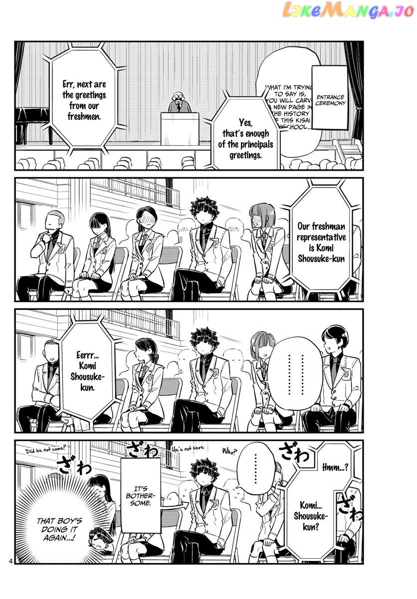 Komi-san wa Komyushou Desu chapter 133 - page 4