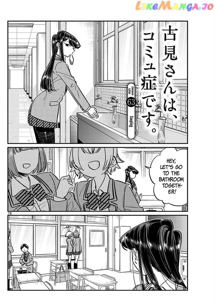 Komi-san wa Komyushou Desu chapter 63 - page 1