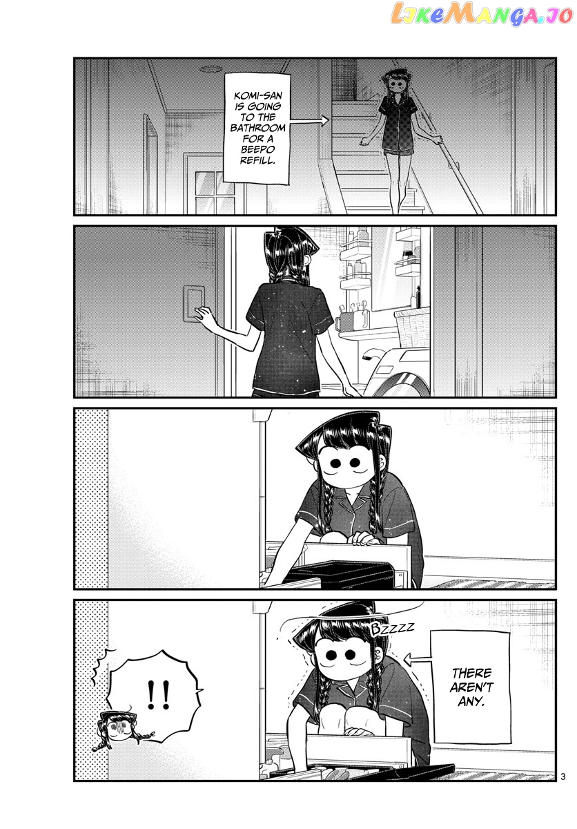 Komi-san wa Komyushou Desu chapter 191 - page 3