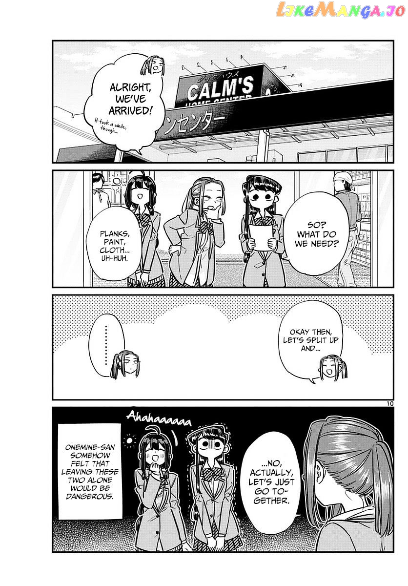 Komi-san wa Komyushou Desu chapter 64 - page 11