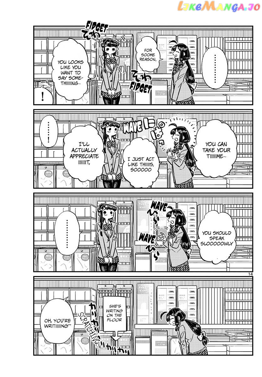 Komi-san wa Komyushou Desu chapter 64 - page 15