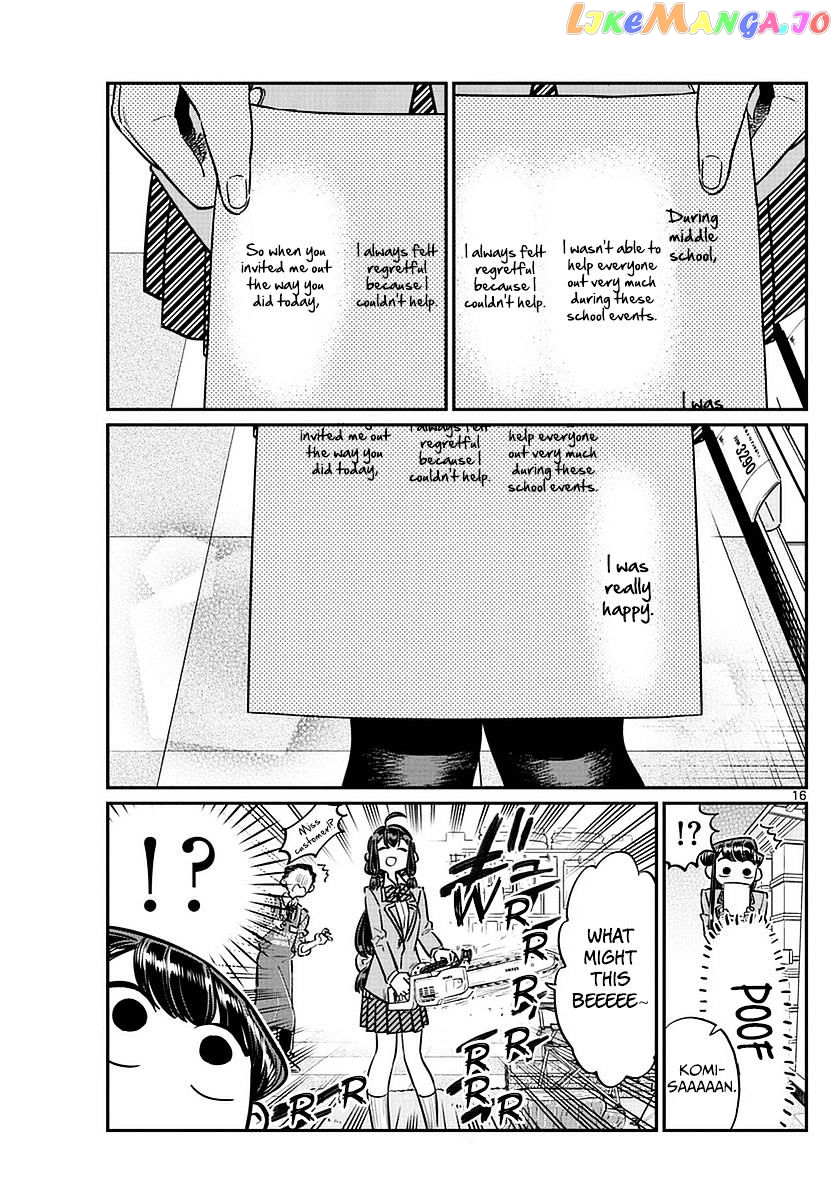 Komi-san wa Komyushou Desu chapter 64 - page 17