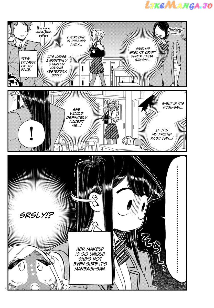 Komi-san wa Komyushou Desu chapter 134 - page 4