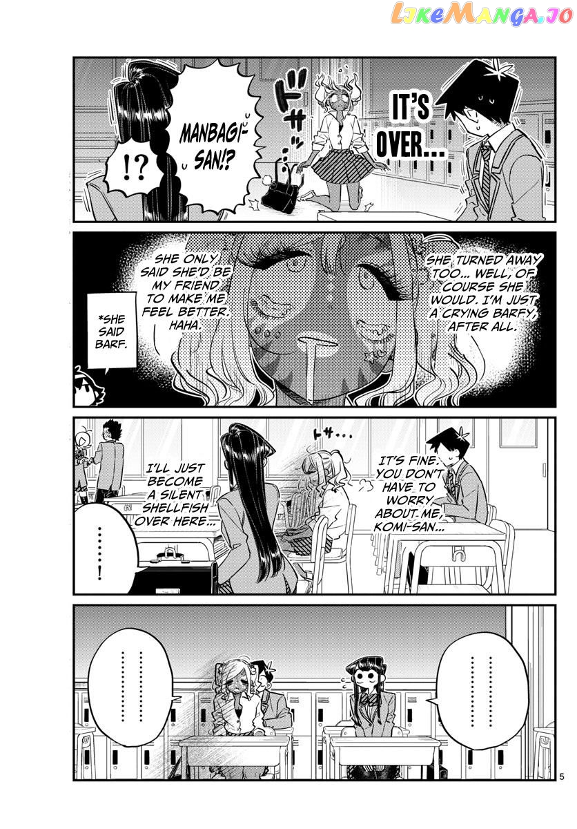 Komi-san wa Komyushou Desu chapter 134 - page 5