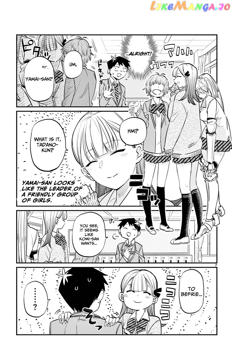 Komi-san wa Komyushou Desu chapter 8 - page 2