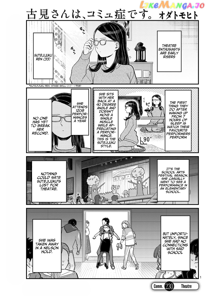 Komi-san wa Komyushou Desu chapter 230 - page 1