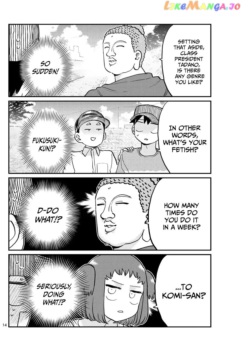Komi-san wa Komyushou Desu chapter 192 - page 5