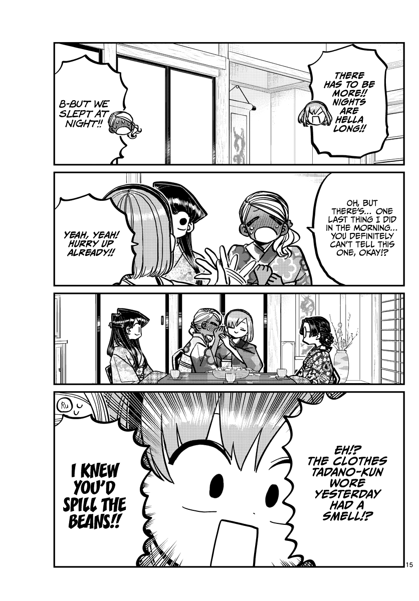Komi-san wa Komyushou Desu chapter 265 - page 15