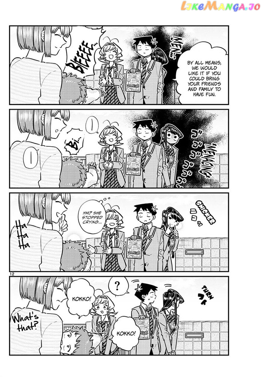Komi-san wa Komyushou Desu chapter 65 - page 12