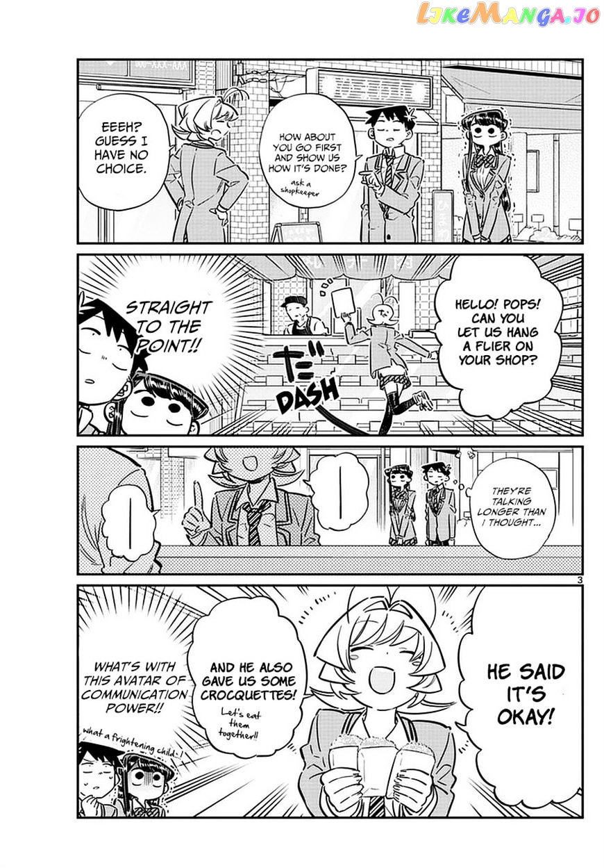 Komi-san wa Komyushou Desu chapter 65 - page 3