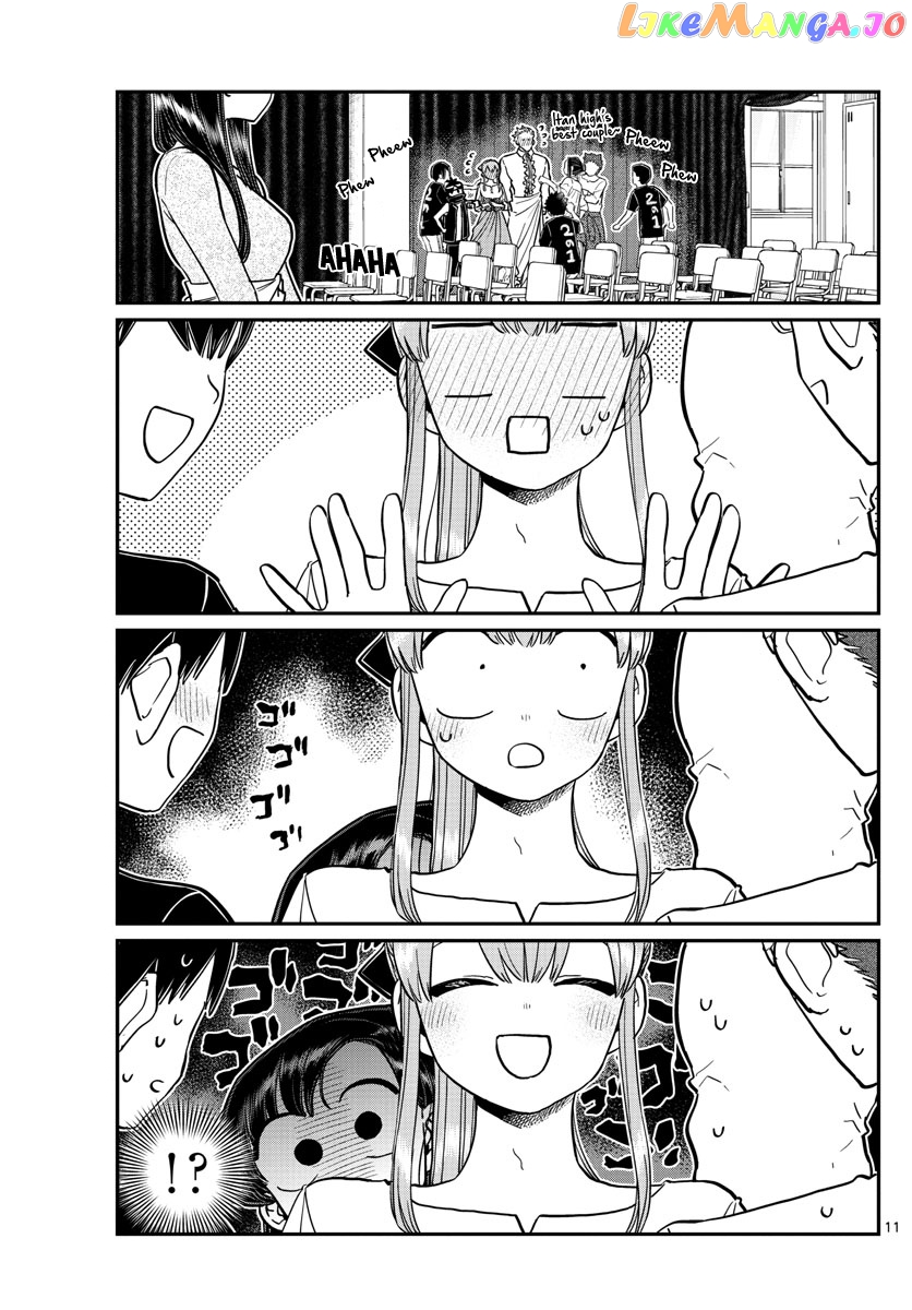 Komi-san wa Komyushou Desu chapter 231 - page 11